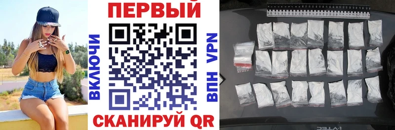 сайты даркнета официальный сайт  цена наркотик  Орлов  Amphetamine 97% 