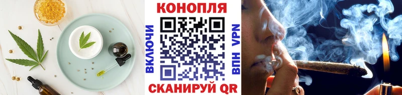 Canna-Cookies марихуана  закладка  Орлов 