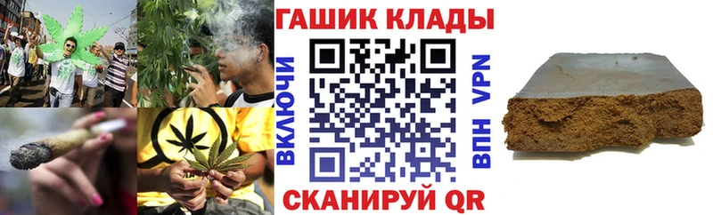 где найти   Орлов  kraken зеркало  ГАШИШ ice o lator 