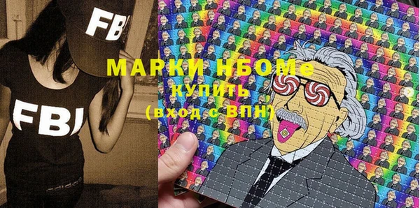 ECSTASY Алексин