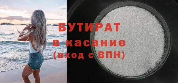 ECSTASY Алексин