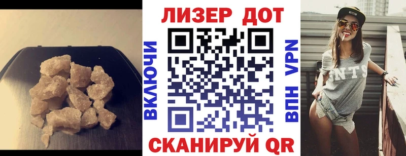 МЕГА зеркало  Орлов  Лсд 25 экстази ecstasy 