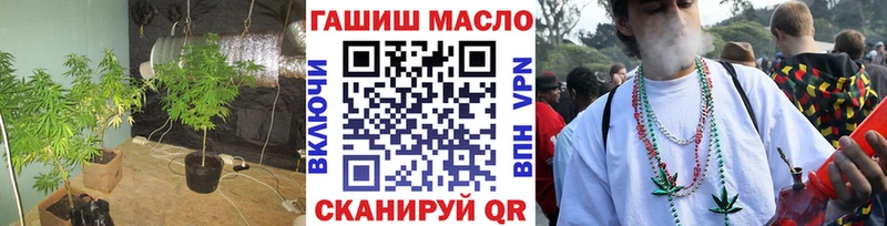 ТГК вейп  omg   Орлов 